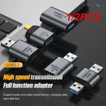 1/2VNT USB 3.1-USB 3.1/C Tipo Adapteris Mini Vyrai Moterys Konverteris USB3.1 Gen 2 baterijos Duomenis Didelės Spartos 10G Perdavimo Jungtis