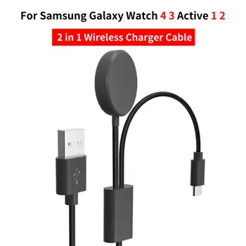 Išpardavimas! Nešiojamasis Maitinimo Adapteris Įkroviklis Stovėti Bazės USB Įkrovimo Kabelis Tinka Nusileidimas MK1 Smartwatch Perkrovos Apsaugoti Dokas > Automobilių Monitoriai \ Porsas.lt 11