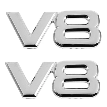 2X 3D Sidabro Auto Motor V8 Automobilio Galiniai Emblema Decal Ženklelis Lipdukas 7.5X3.5Cm 1