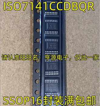 2vnt originalus naujas ISO7141CCDBQR 7141CC SSOP16 pin skaitmeninis izoliatorius lustas 1