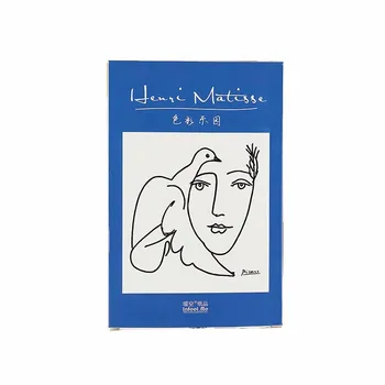 30 Lapų/Set Henri Matisse ' Retro Aliejaus Tapybai Atvirukas Atvirukas Color Rojus Sveikinimo Pranešimą Korteles, Dovanų Raštinės Reikmenys 1