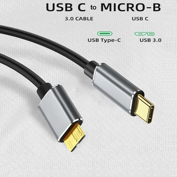 5Gbps USB C Tipo į Micro B HDD Jungties Kabelis USB3.1 USB3.0 nešiojamojo Standžiojo Disko Duomenų Laidas tinka MacBook Nešiojamas kompiuteris 1