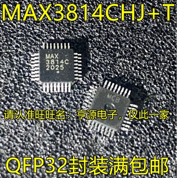 5vnt originalus naujas MAX3814CHJ+T MAX3814C QFP32 pin subalansuotas vairuotojui transiveris lustas 1