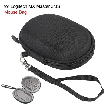 Atsparus smūgiams Pelės Krepšys Logitech MX Master 3/3S Nešiojimo dėklas Dėklas Žaidimų Pelės Laikymo Dėžutė Priedai 1