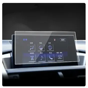 Automobilių GPS navigacijos kino ekranu Grūdintas stiklas, apsauginė plėvelė Anti-scratch Plėvele Accessories Už 
