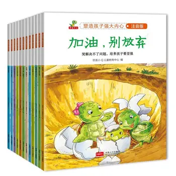 Būtina Perskaityti Užklasinė Skaityti Fonetiškai Versija 3-8 Metų Vaikų Nuotrauką, Knygos Istorija, Knygos su Pinyin 1