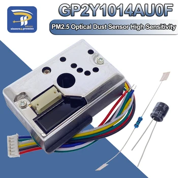 GP2Y1014AU0F Kompaktiškas Optinio Jutiklio Dulkių 5V Suderinama GP2Y1010AU0F Dūmų Dalelių Su Laidu Oro Kokybės KD2.5 1