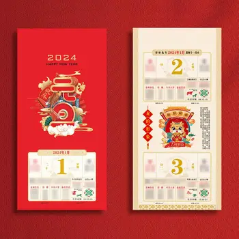 Lengvas Sieninis Kalendorius 2024 M. Kinijos Mėnulio Metai Dragon Sieninis Kalendorius Tradicinės Šventinės Dekoracijos Namų Kambario Pakabukas 1