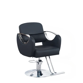 Plaukų Salonas Kėdė Plaukų Pjovimo Kėdė Plaukų Salonas Reguliuojama Kėdė Sukasi 1