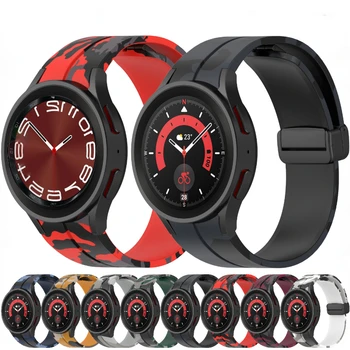 Išpardavimas! Sporto Juostos Amazfit GTS 4/2/2e/3/GTS2 Mini/VTR 42mm Žiūrėti Apyrankę Amazfit Pvp 3 Pro 20mm Dirželis su Silikono Smartwatch Watchband > Laikrodžiai \ Porsas.lt 11