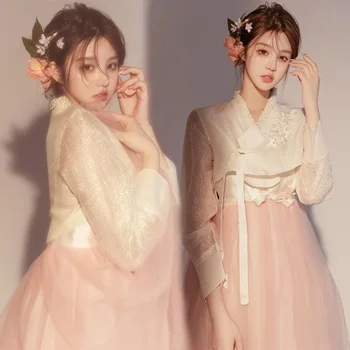 Tradicinius Korėjiečių Drabužius Moterims Naujos Korėjos Princess Palace Kostiumas Moterų Vestuvinė Suknelė Hanbok Suknelė Dienos Veiklos Drabužius 1