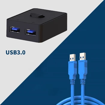 USB3.0 Jungikliai Bi-Directional USB Switch2 in 1 Out / 1 2 Iš USB Perjungiklis 2 Kompiuteriai Dalis Klaviatūros, Pelės Jungikliai 1