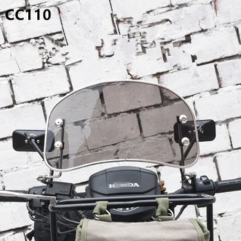 Už CC110 Motociklo Priekinio stiklo priekinio, galinio Stiklo Reflektoriai Raštas Vėjo Ekranas Tilptų CC110 Priedai