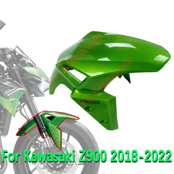 Už KAWASAKI Z900 Priekinio Sparno 2018-2022 Motociklų Aksesuarų Mudguard Padangų Splash Purvo Apsaugas Kawasaki Z900