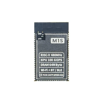 Už Sipeed M1S Modulis BL808 RV64 480Mhz +RV32 320Mhz+NPU BLAI 100GOPS 16Mbyte SPI FLASH 2.4 G WIFI/BT/WS Core Valdybos Dalių Rinkinys 1
