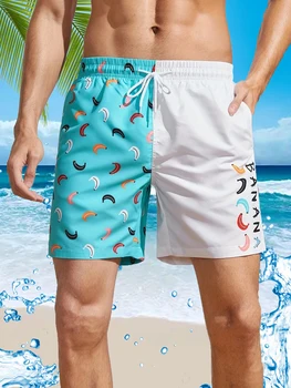 Vasaros vyrų paplūdimio atostogų atogrąžų spausdinti baltos ir mėlynos avarijos spalvos quick-dry paplūdimio kelnės 1