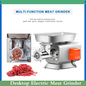 Virtuvės Elektros Stiprų Šviežios Mėsos Ir Jautienos Šlifuoklis, Komercinių Nerūdijančio Plieno Mėsmalė 1