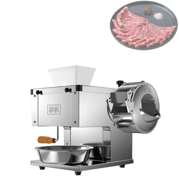 Virtuvės Nerūdijančio Plieno Mėsos Slicer Mašina Automatinė Mėsos, Daržovių Peilis Jautienos Smulkinimo, Pjaustymo Mašina 1
