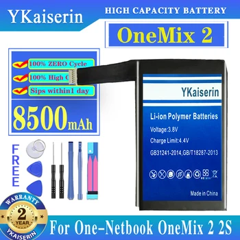 YKaiserin OneMix 2 8500mAh Geros Kokybės Baterija Viena-Netbook OneMix2 OneMix 2S OneMix2S 356585 Baterijas + Nemokamas Įrankiai 1