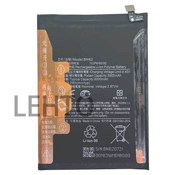 100% Originalus BN62 Baterija Xiaomi POCO M3 / Redmi 9T 9 Pastaba 4G Versija Mobiliojo ryšio Telefono Batteria + Nemokamas Įrankiai 2