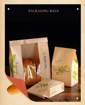 50Pcs Kraft Paper Bag Skrudinta duona Duonos Pakavimo Maišeliai Tortas Pusryčių Pakuotės Laminavimo Oilproof Maišelį Rankų darbo Kepimo Popieriaus Maišelis 2