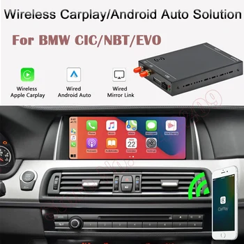 Multimedijos Belaidžio Carplay Ekranas Android Auto Sąsaja Dekoderį, NBT Sistema Vaizdo Muzikos Veidrodis Nuorodą BMW MINI F56 2