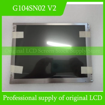 Originalus G104SN02 V2 LCD Ekranas Auo 10.4 colių LCD Panelė Nauja 2