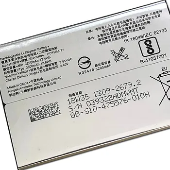Pakaitinio Telefono Baterija SNYSK84 SONY Xperia XA2 H4233 SNYSK84 Įkrovimo Baterija (akumuliatorius 3300mAh 2