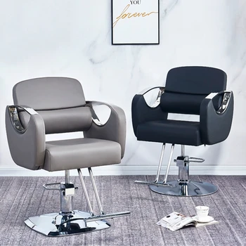 Plaukų Salonas Kėdė Plaukų Pjovimo Kėdė Plaukų Salonas Reguliuojama Kėdė Sukasi 2