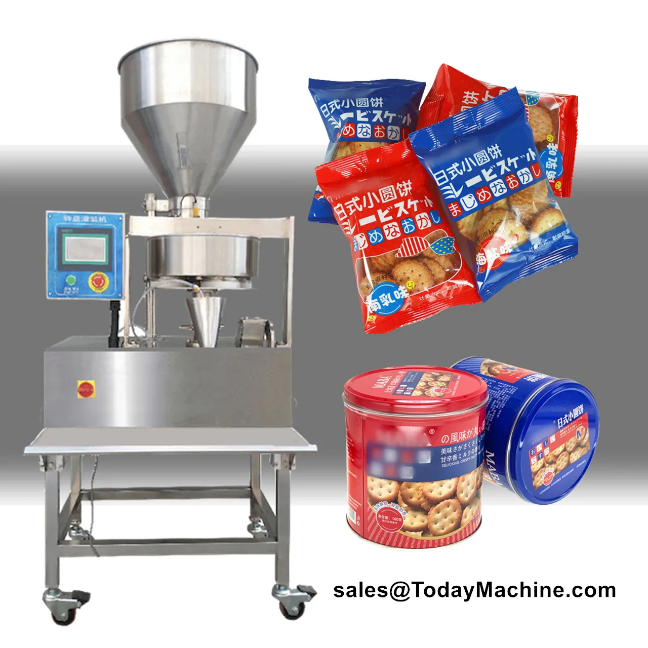 Automatinio Sauso Maisto, Ryžių, Cukrus, Druska, Matavimo Puodelis Granulių Fasavimo Mašinos Nuotrauka 5